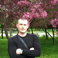 Отзыв от Александр - Виза Destination Thailand